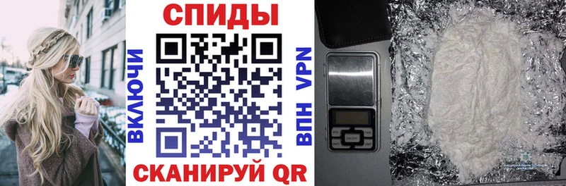 Амфетамин Premium  где можно купить   Почеп 