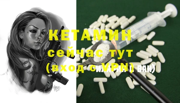 jwh Нефтекумск