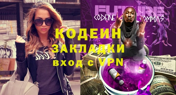 jwh Нефтекумск