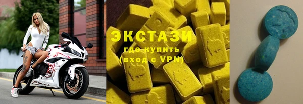 герыч Шали