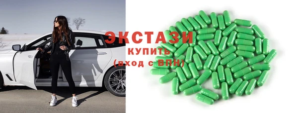 таблы Тольятти