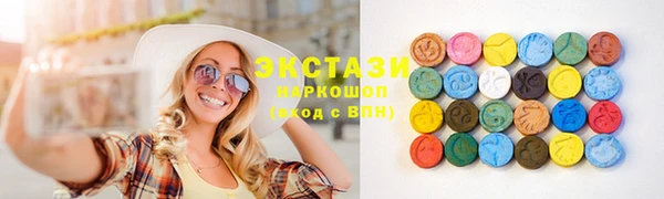 прущие грибы Нея
