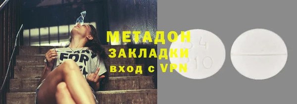 jwh Нефтекумск