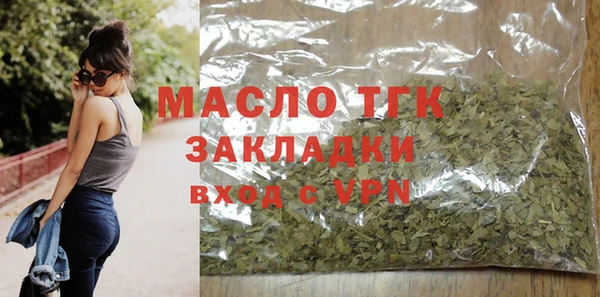 jwh Нефтекумск
