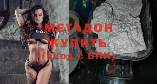 jwh Нефтекумск