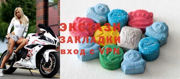 jwh Нефтекумск