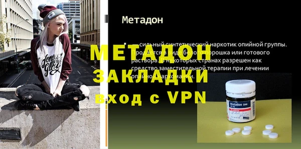 jwh Нефтекумск