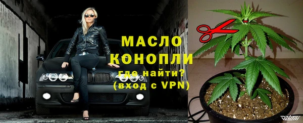гашиш Шадринск