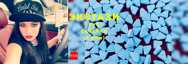 jwh Нефтекумск