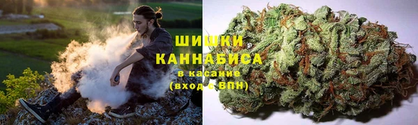 кристаллы Нефтегорск