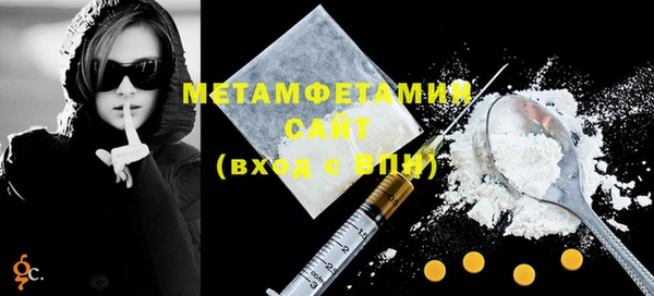 jwh Нефтекумск
